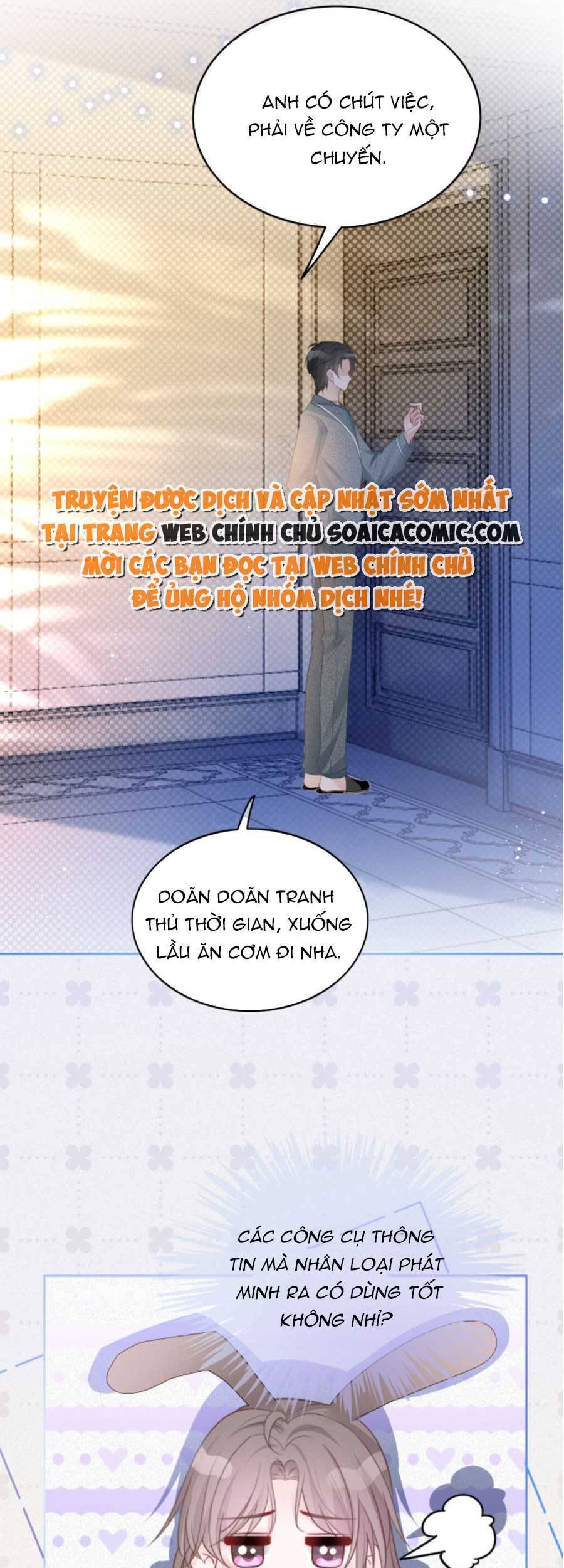 Được Các Anh Trai Chiều Chuộng Tôi Trở Nên Ngang Tàng Chap 71 - Next Chap 72