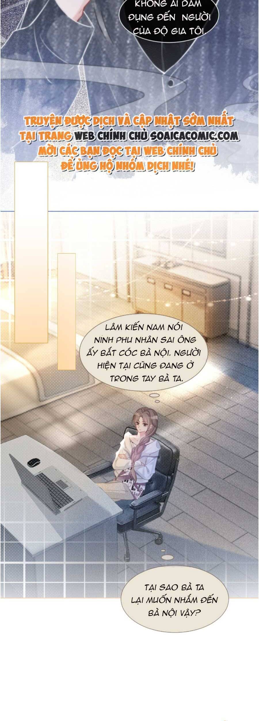 Được Các Anh Trai Chiều Chuộng Tôi Trở Nên Ngang Tàng Chap 71 - Next Chap 72