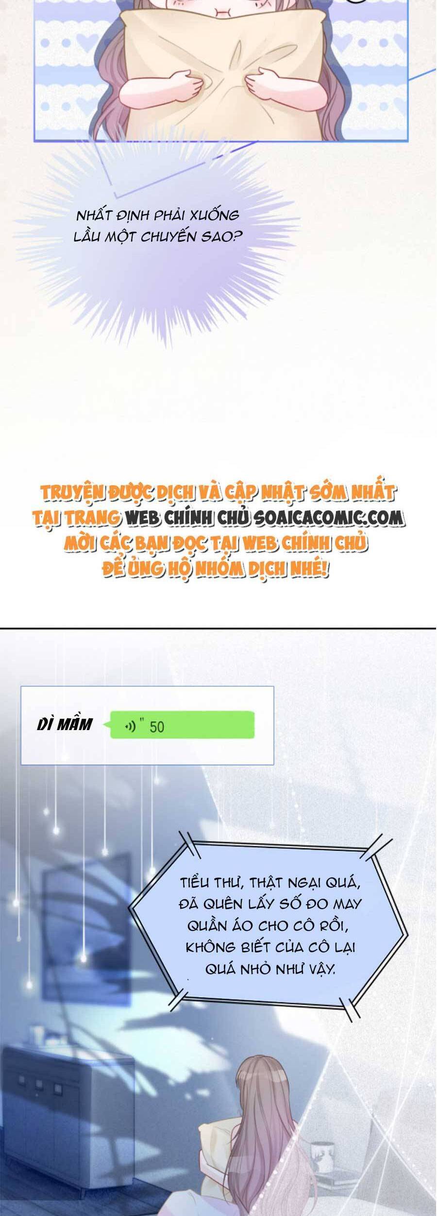 Được Các Anh Trai Chiều Chuộng Tôi Trở Nên Ngang Tàng Chap 71 - Next Chap 72