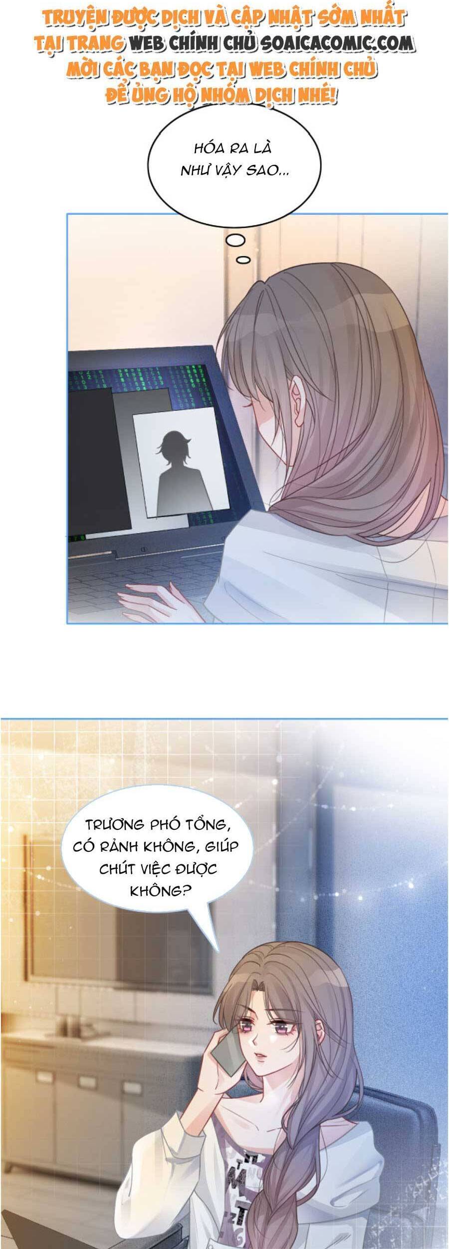 Được Các Anh Trai Chiều Chuộng Tôi Trở Nên Ngang Tàng Chap 71 - Next Chap 72