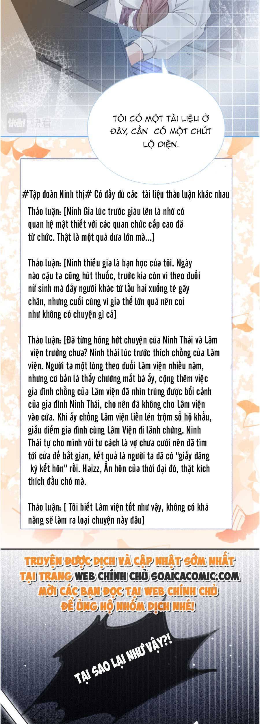 Được Các Anh Trai Chiều Chuộng Tôi Trở Nên Ngang Tàng Chap 71 - Next Chap 72