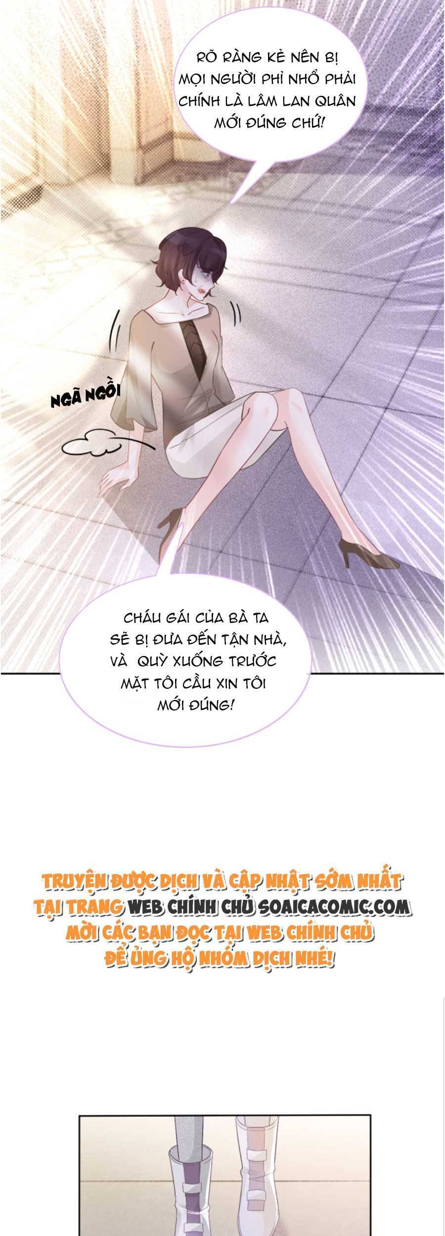 Được Các Anh Trai Chiều Chuộng Tôi Trở Nên Ngang Tàng Chap 71 - Next Chap 72