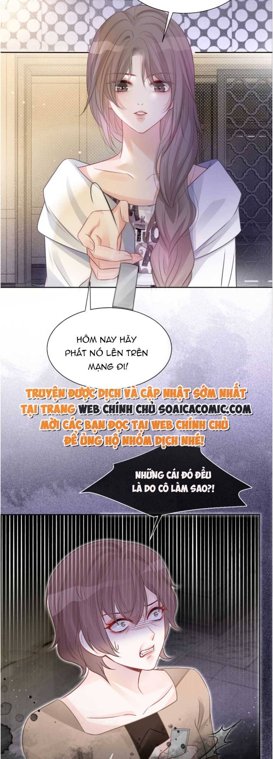 Được Các Anh Trai Chiều Chuộng Tôi Trở Nên Ngang Tàng Chap 71 - Next Chap 72