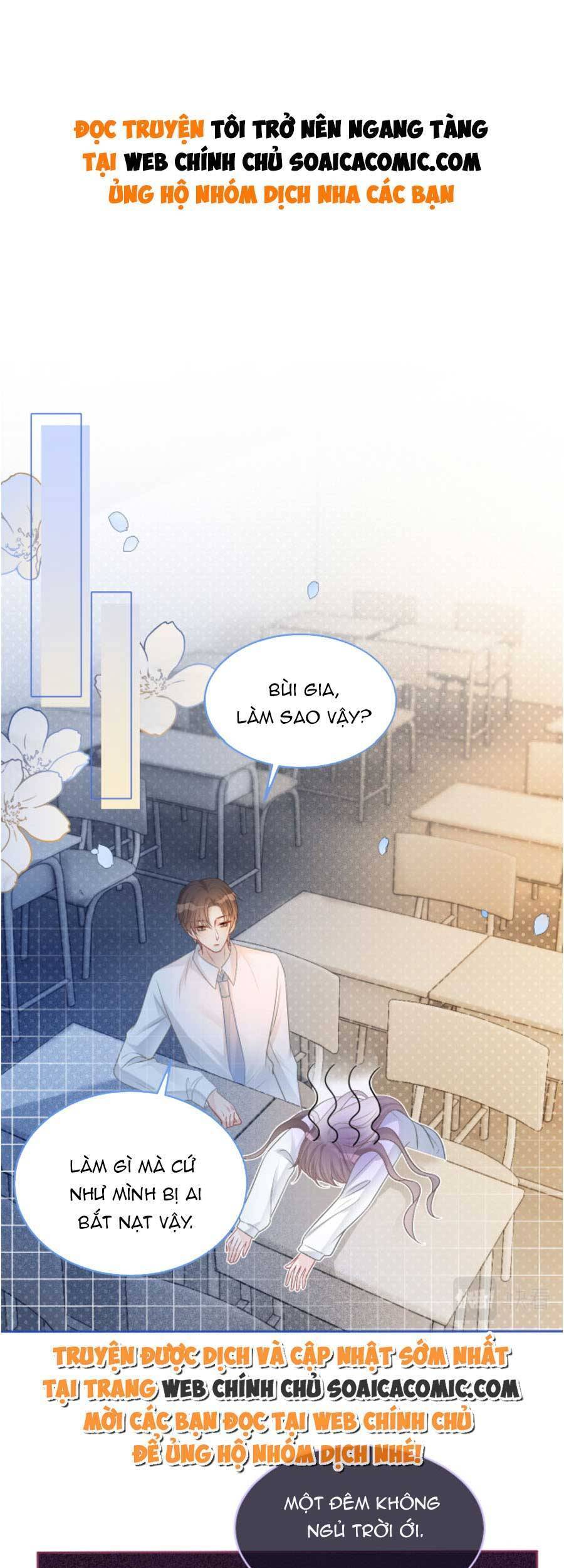 Được Các Anh Trai Chiều Chuộng Tôi Trở Nên Ngang Tàng Chap 72 - Next Chap 73