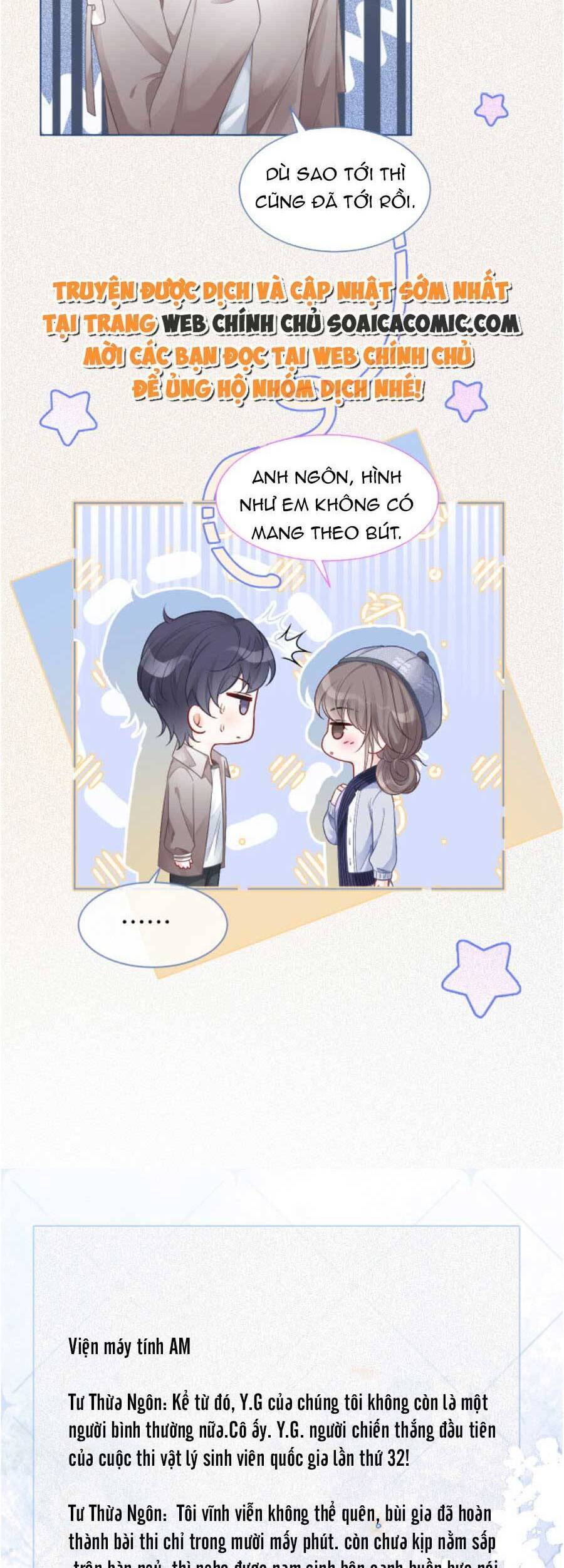 Được Các Anh Trai Chiều Chuộng Tôi Trở Nên Ngang Tàng Chap 72 - Next Chap 73