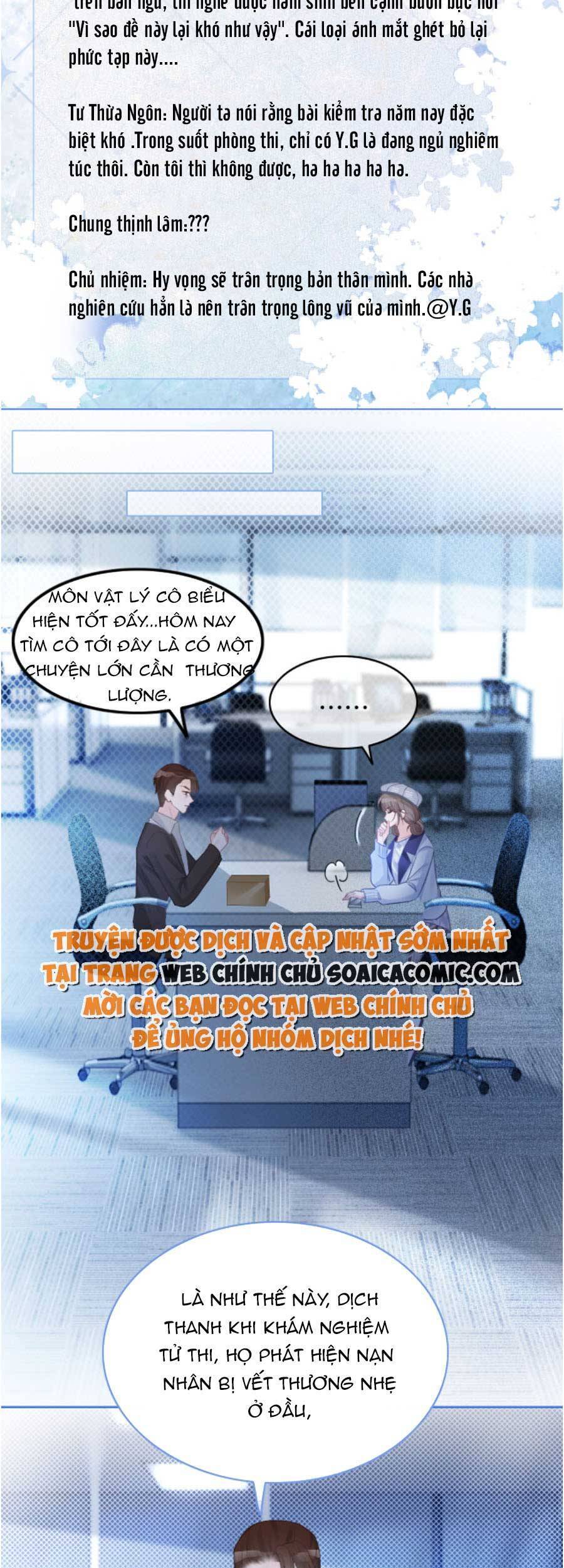 Được Các Anh Trai Chiều Chuộng Tôi Trở Nên Ngang Tàng Chap 72 - Next Chap 73