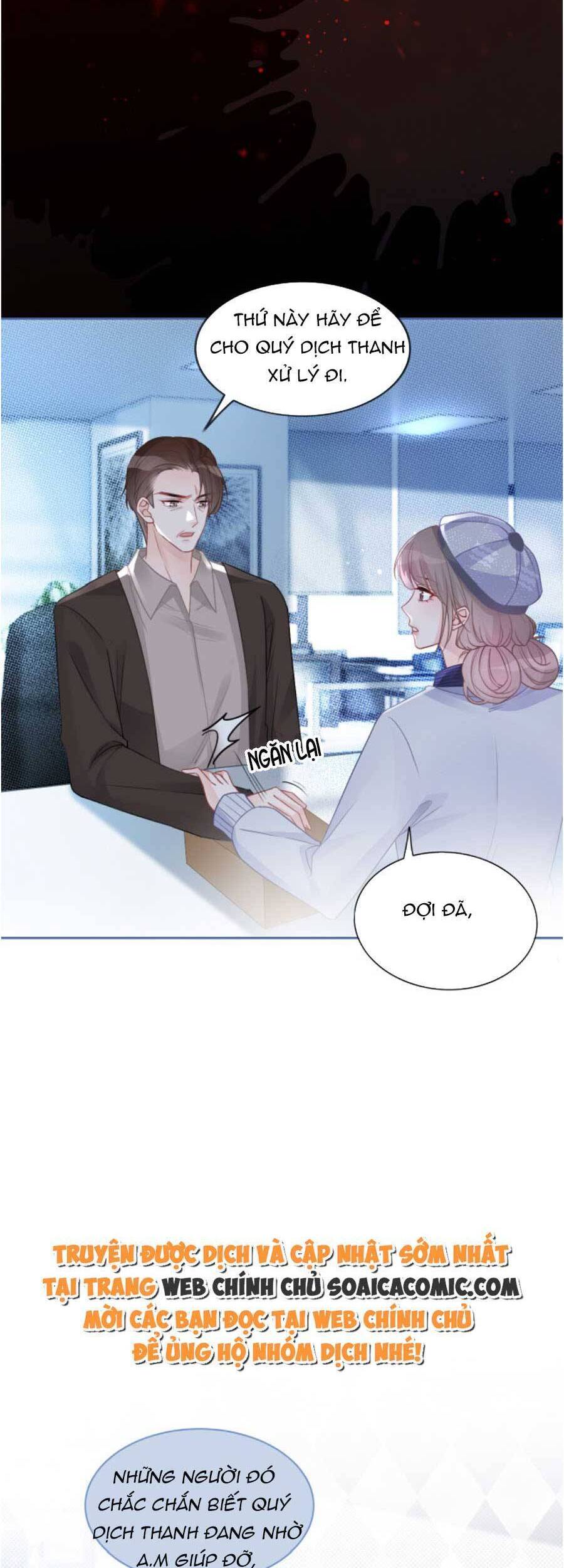Được Các Anh Trai Chiều Chuộng Tôi Trở Nên Ngang Tàng Chap 72 - Next Chap 73