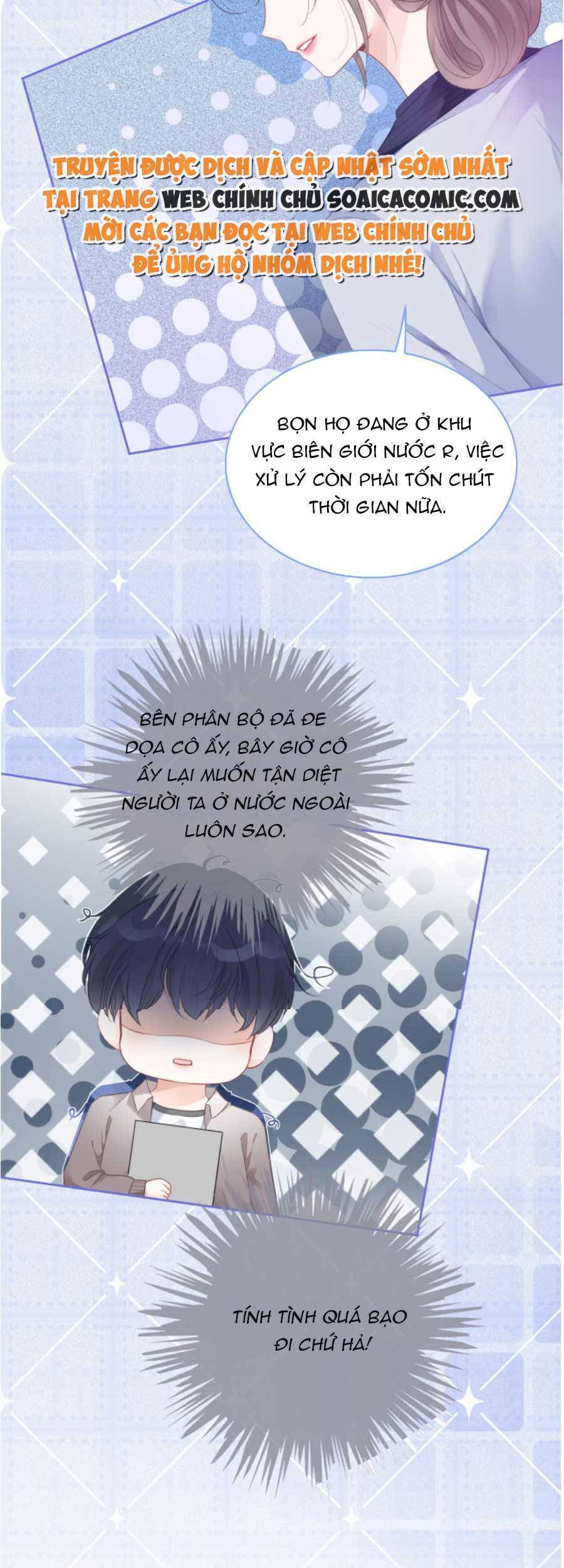 Được Các Anh Trai Chiều Chuộng Tôi Trở Nên Ngang Tàng Chap 72 - Next Chap 73