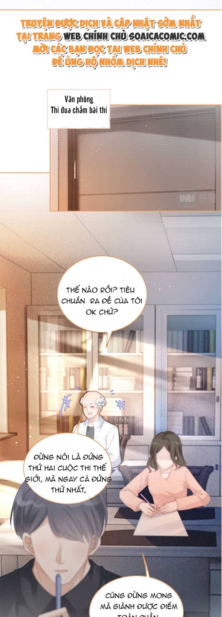 Được Các Anh Trai Chiều Chuộng Tôi Trở Nên Ngang Tàng Chap 72 - Next Chap 73