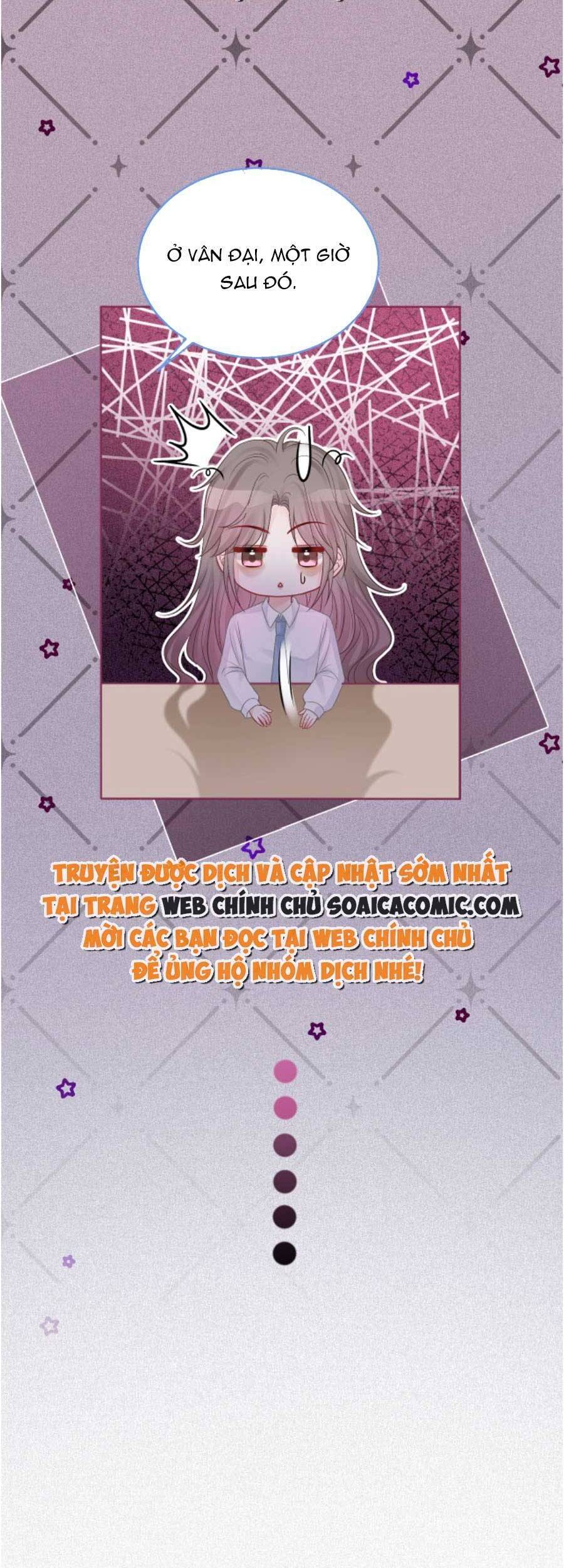 Được Các Anh Trai Chiều Chuộng Tôi Trở Nên Ngang Tàng Chap 72 - Next Chap 73
