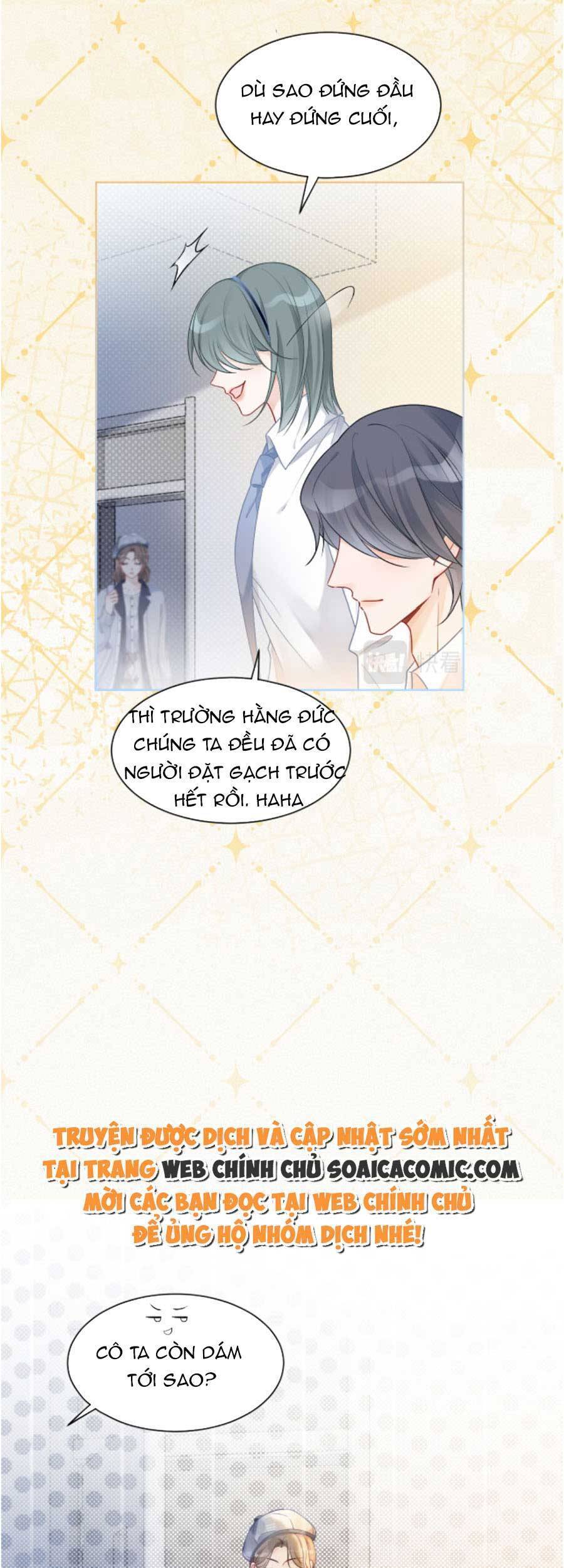 Được Các Anh Trai Chiều Chuộng Tôi Trở Nên Ngang Tàng Chap 72 - Next Chap 73