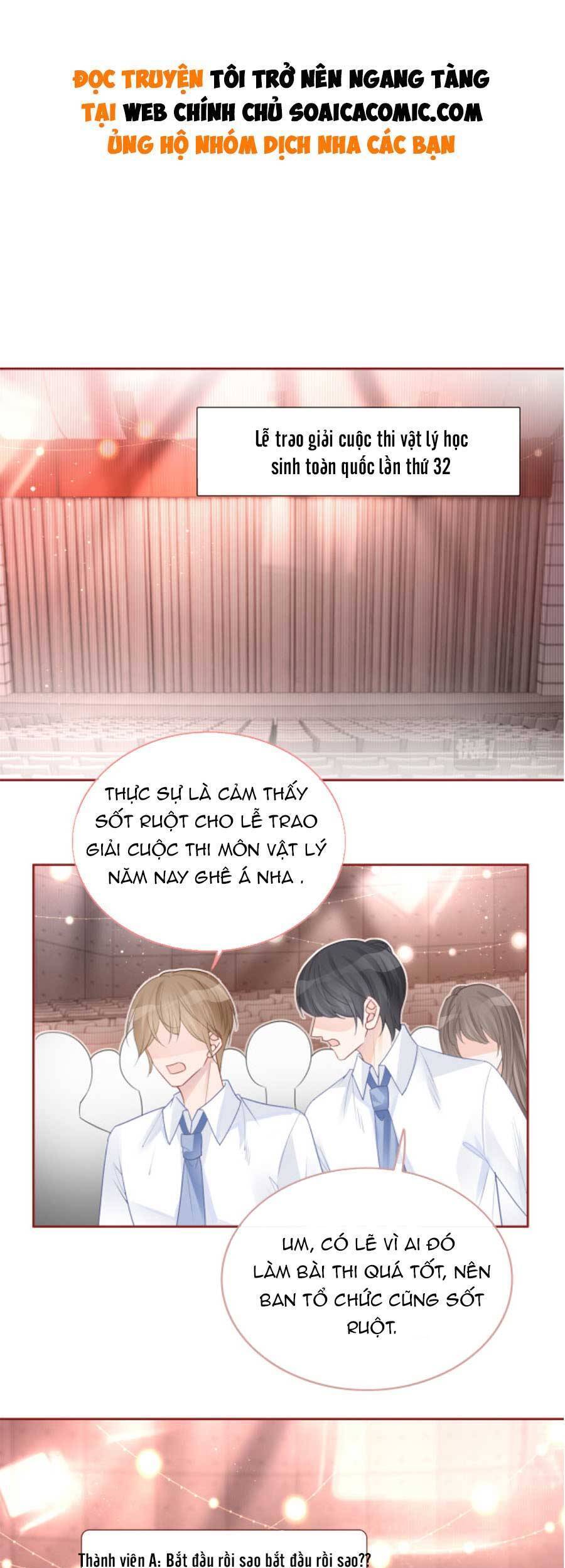Được Các Anh Trai Chiều Chuộng Tôi Trở Nên Ngang Tàng Chap 73 - Next Chap 74