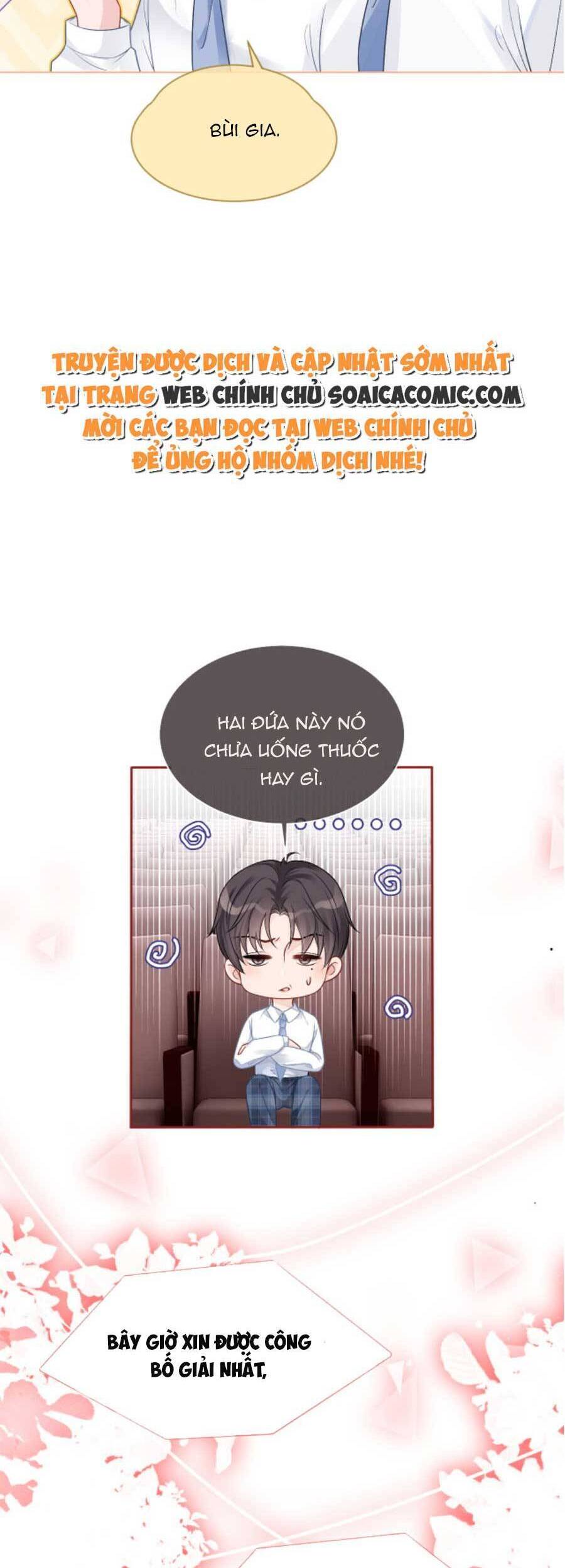 Được Các Anh Trai Chiều Chuộng Tôi Trở Nên Ngang Tàng Chap 73 - Next Chap 74