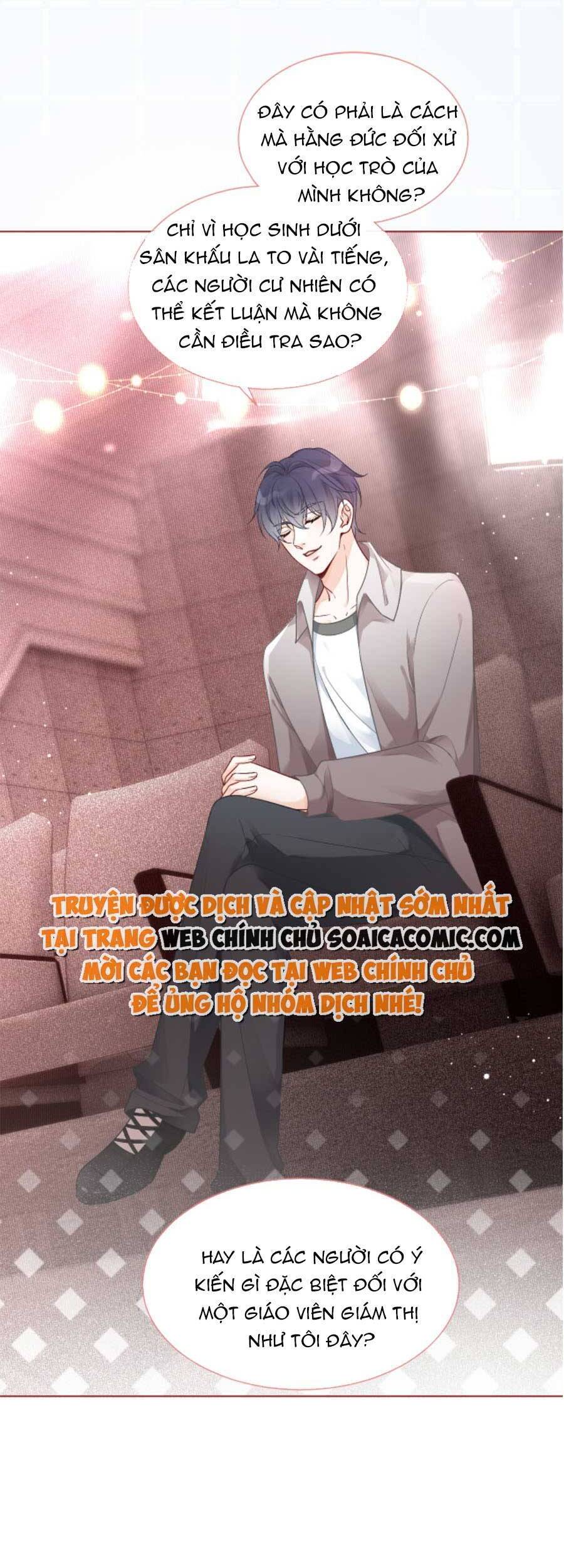Được Các Anh Trai Chiều Chuộng Tôi Trở Nên Ngang Tàng Chap 73 - Next Chap 74