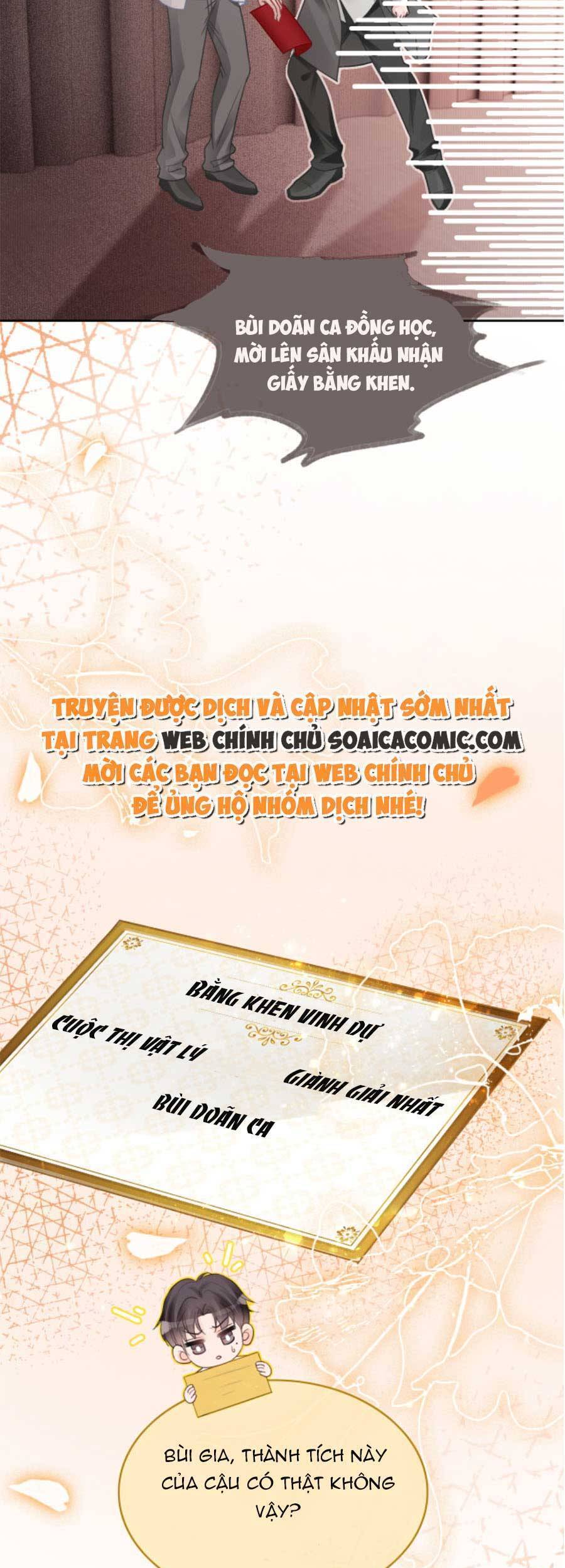 Được Các Anh Trai Chiều Chuộng Tôi Trở Nên Ngang Tàng Chap 73 - Next Chap 74