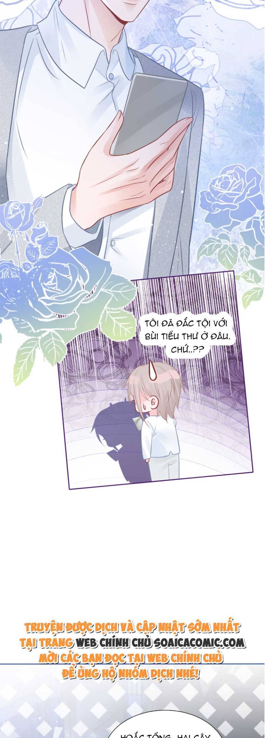 Được Các Anh Trai Chiều Chuộng Tôi Trở Nên Ngang Tàng Chap 73 - Next Chap 74