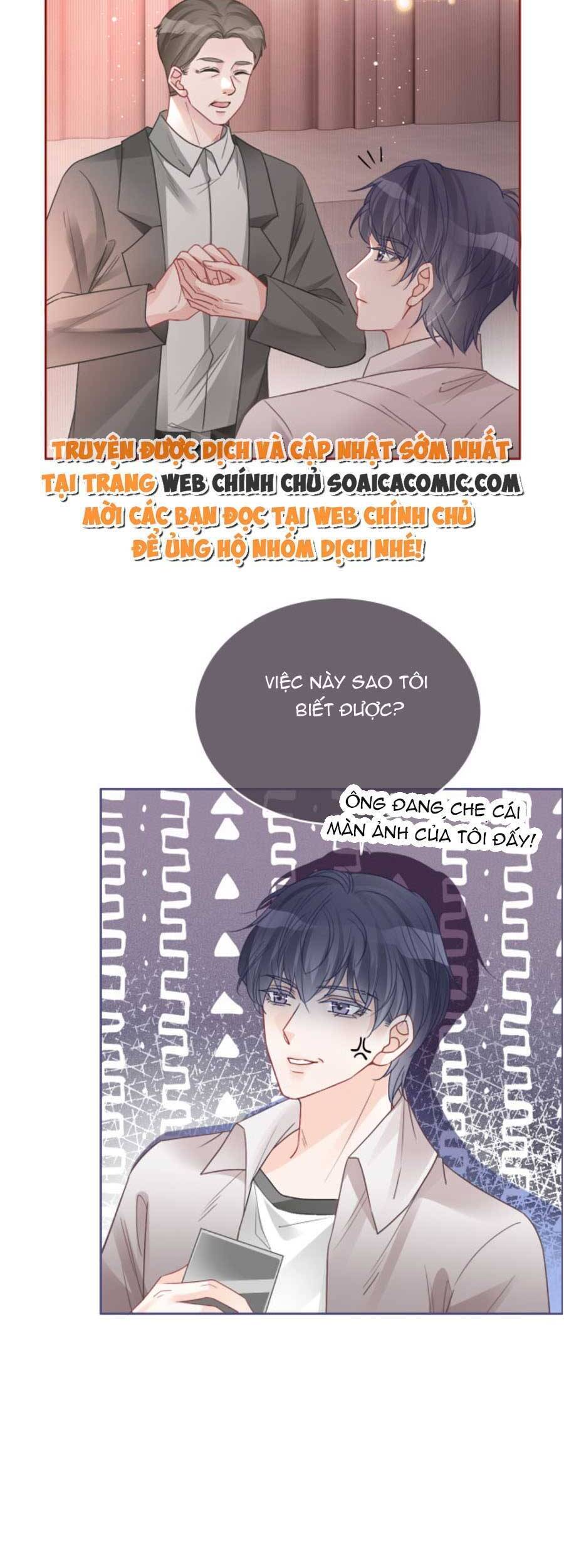Được Các Anh Trai Chiều Chuộng Tôi Trở Nên Ngang Tàng Chap 73 - Next Chap 74