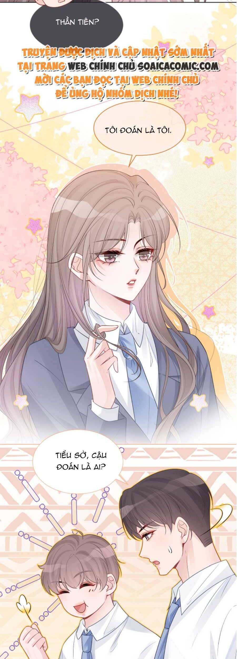 Được Các Anh Trai Chiều Chuộng Tôi Trở Nên Ngang Tàng Chap 73 - Next Chap 74