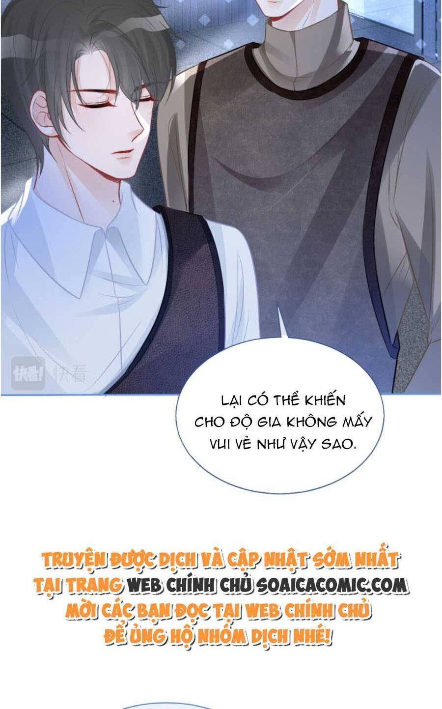 Được Các Anh Trai Chiều Chuộng Tôi Trở Nên Ngang Tàng Chap 74 - Next Chap 75