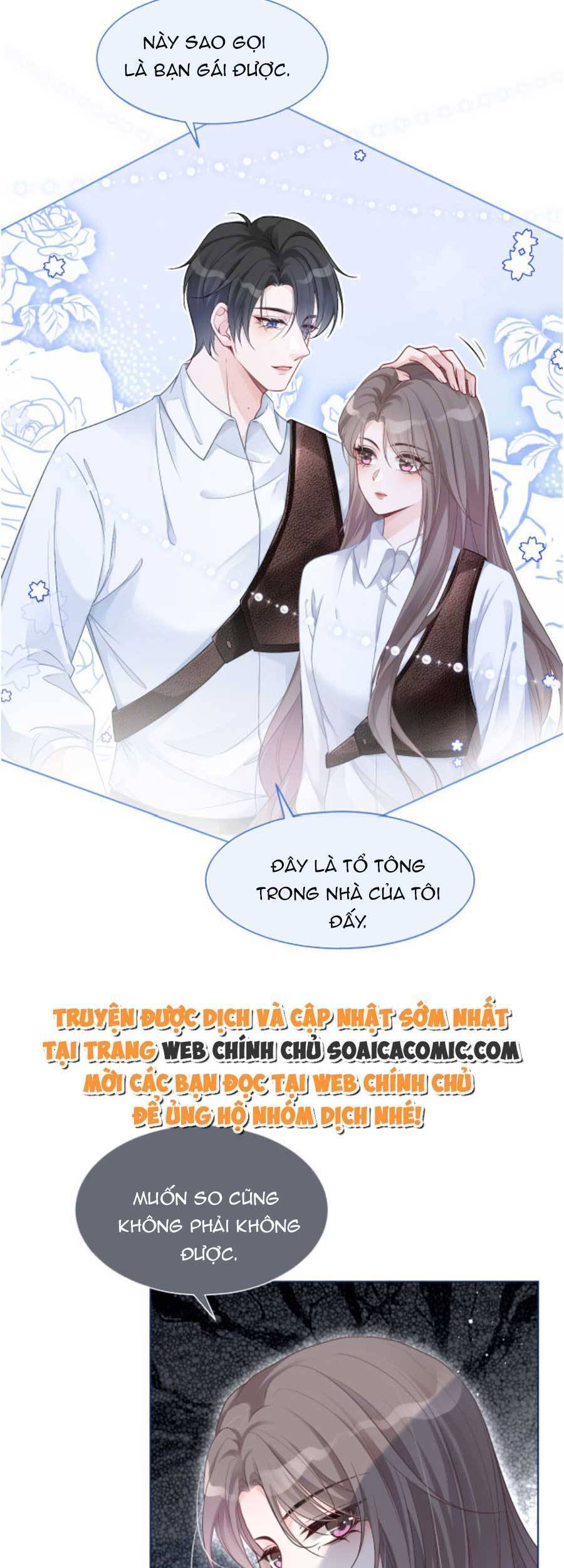 Được Các Anh Trai Chiều Chuộng Tôi Trở Nên Ngang Tàng Chap 74 - Next Chap 75