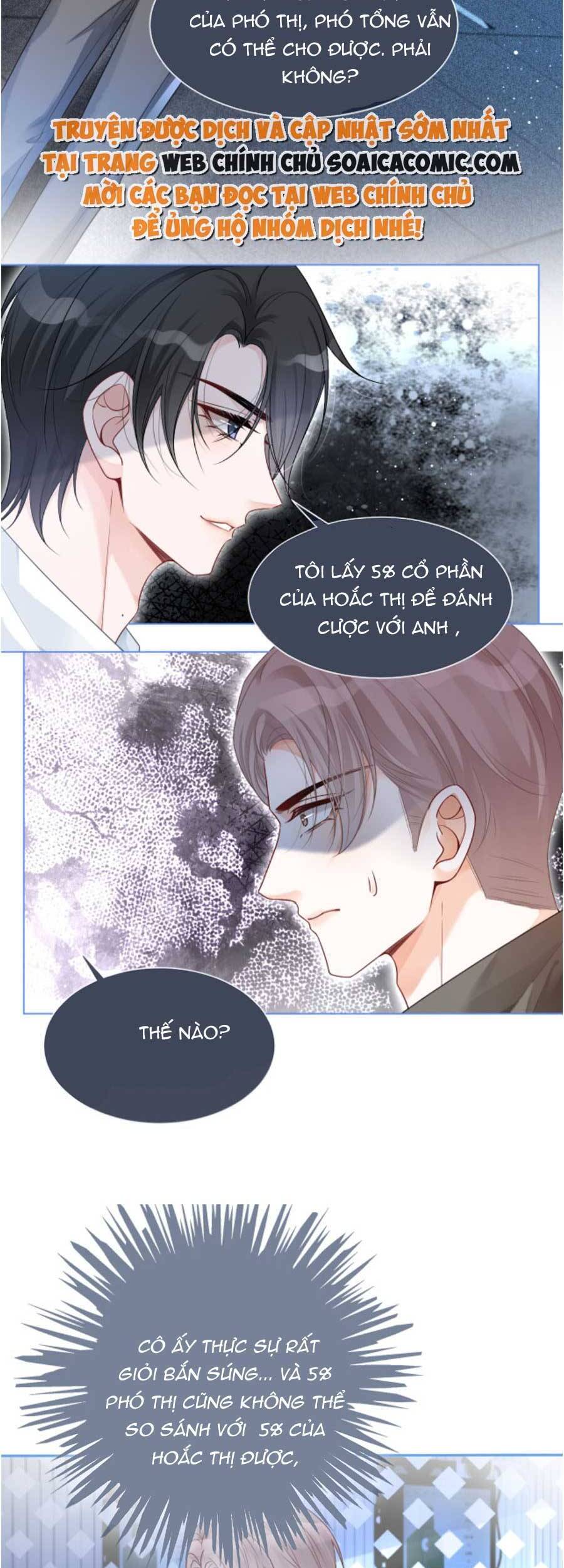 Được Các Anh Trai Chiều Chuộng Tôi Trở Nên Ngang Tàng Chap 74 - Next Chap 75