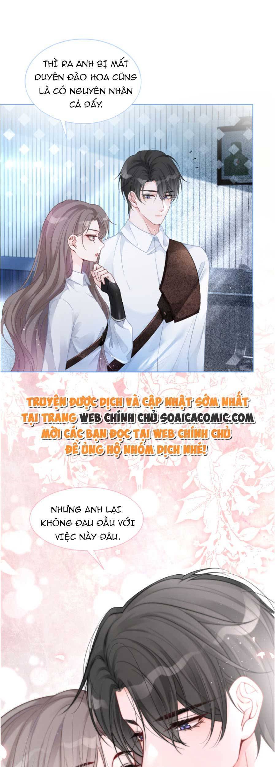 Được Các Anh Trai Chiều Chuộng Tôi Trở Nên Ngang Tàng Chap 74 - Next Chap 75