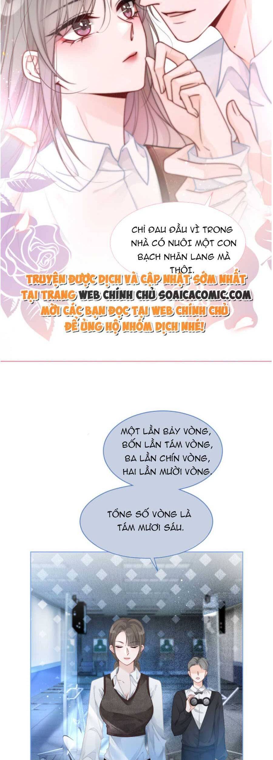Được Các Anh Trai Chiều Chuộng Tôi Trở Nên Ngang Tàng Chap 74 - Next Chap 75