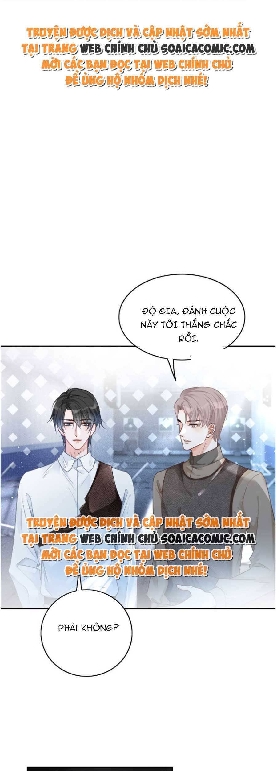 Được Các Anh Trai Chiều Chuộng Tôi Trở Nên Ngang Tàng Chap 74 - Next Chap 75