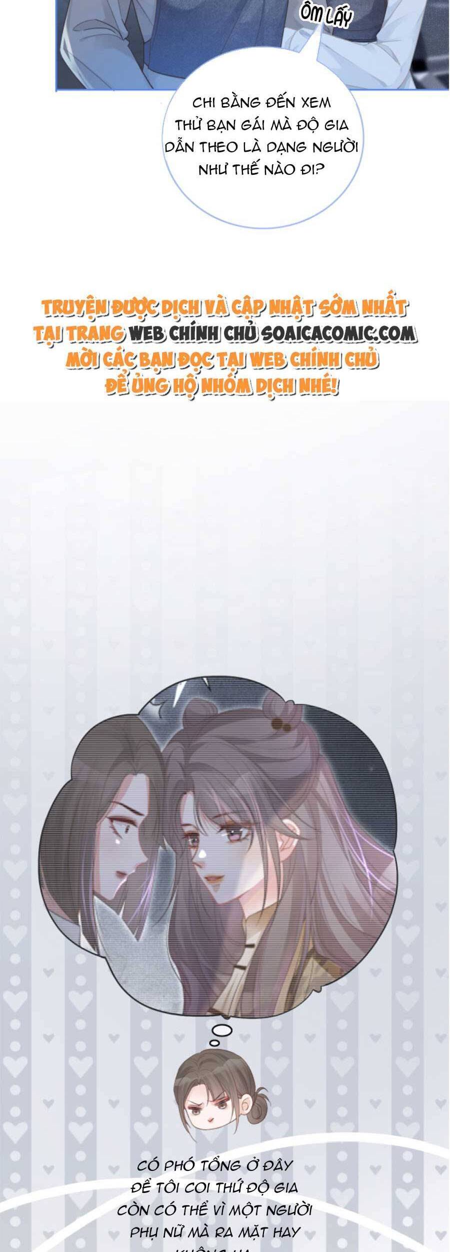 Được Các Anh Trai Chiều Chuộng Tôi Trở Nên Ngang Tàng Chap 74 - Next Chap 75