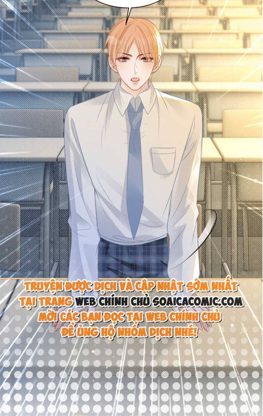 Được Các Anh Trai Chiều Chuộng Tôi Trở Nên Ngang Tàng Chap 75 - Next Chap 76