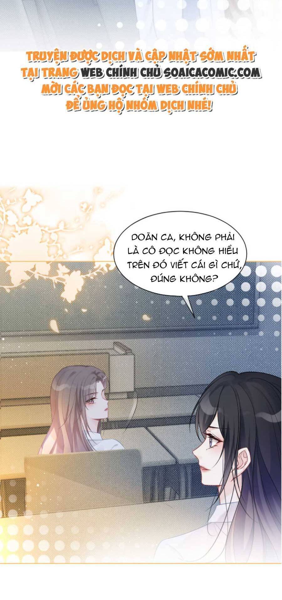 Được Các Anh Trai Chiều Chuộng Tôi Trở Nên Ngang Tàng Chap 75 - Next Chap 76