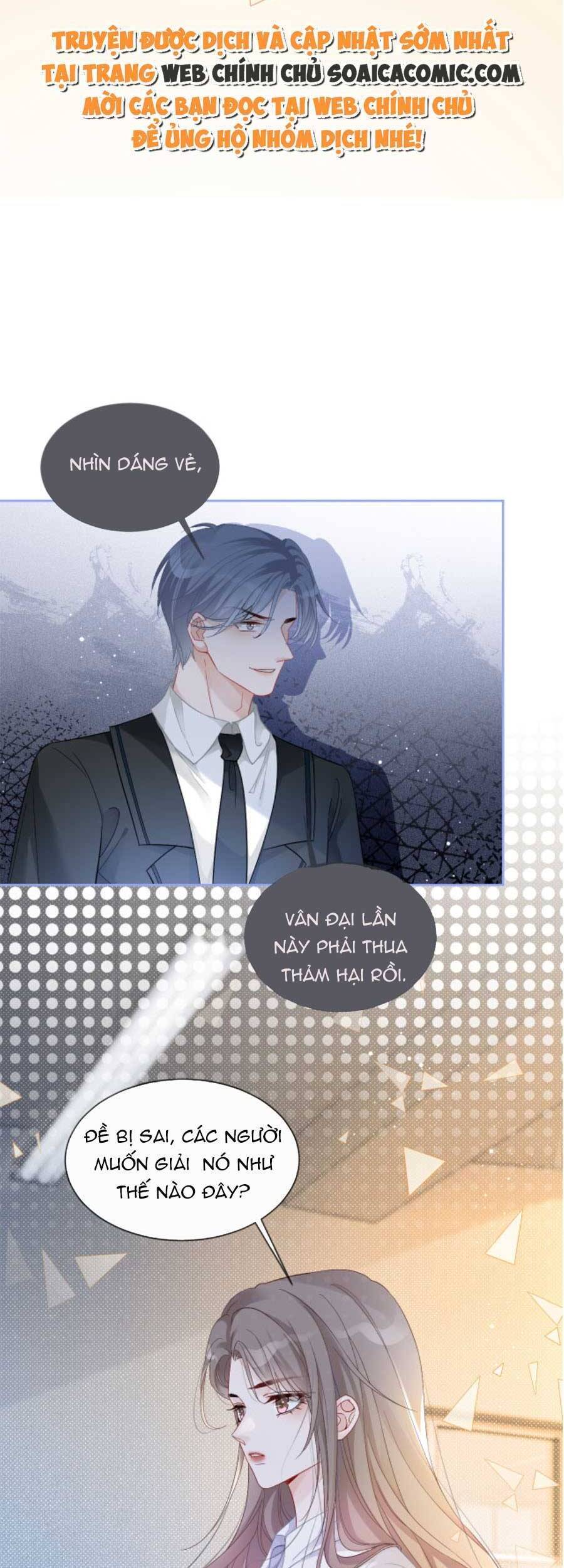 Được Các Anh Trai Chiều Chuộng Tôi Trở Nên Ngang Tàng Chap 75 - Next Chap 76