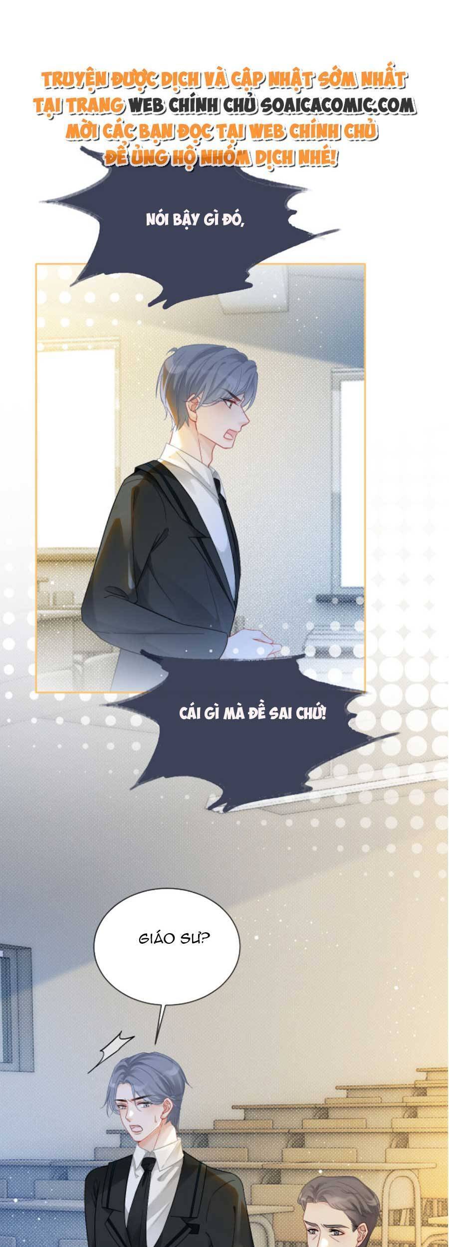 Được Các Anh Trai Chiều Chuộng Tôi Trở Nên Ngang Tàng Chap 75 - Next Chap 76