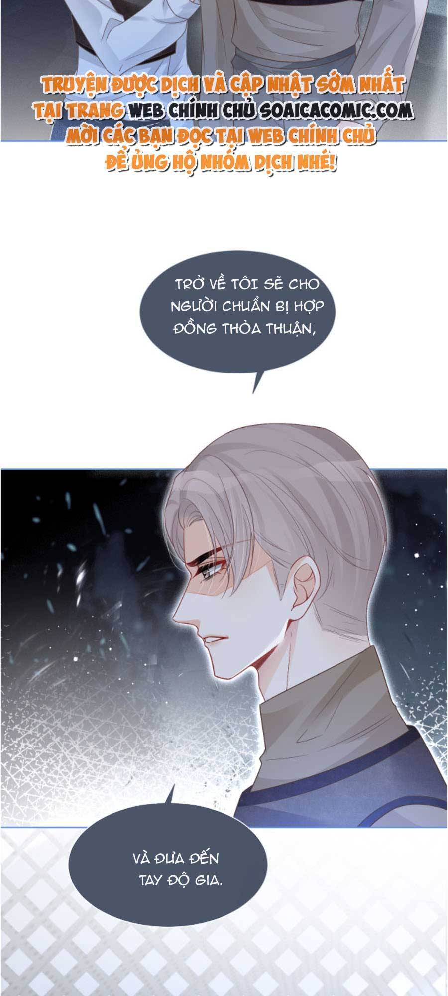 Được Các Anh Trai Chiều Chuộng Tôi Trở Nên Ngang Tàng Chap 75 - Next Chap 76