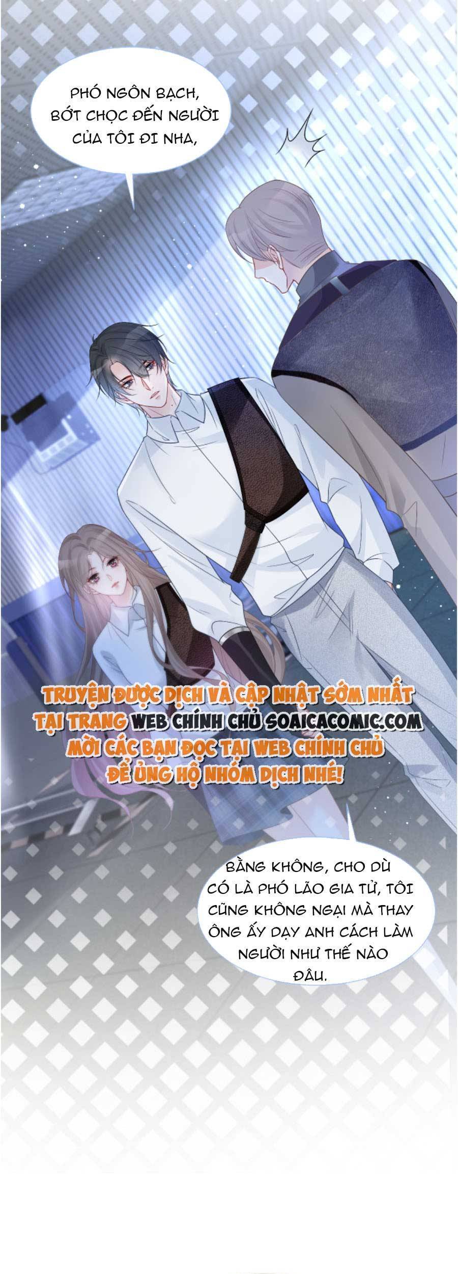 Được Các Anh Trai Chiều Chuộng Tôi Trở Nên Ngang Tàng Chap 75 - Next Chap 76