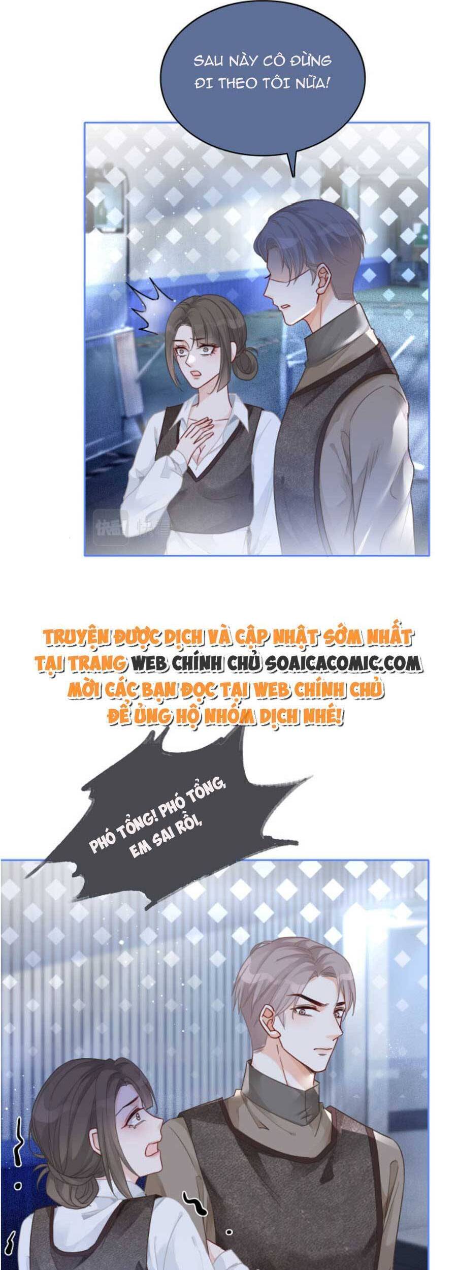 Được Các Anh Trai Chiều Chuộng Tôi Trở Nên Ngang Tàng Chap 75 - Next Chap 76