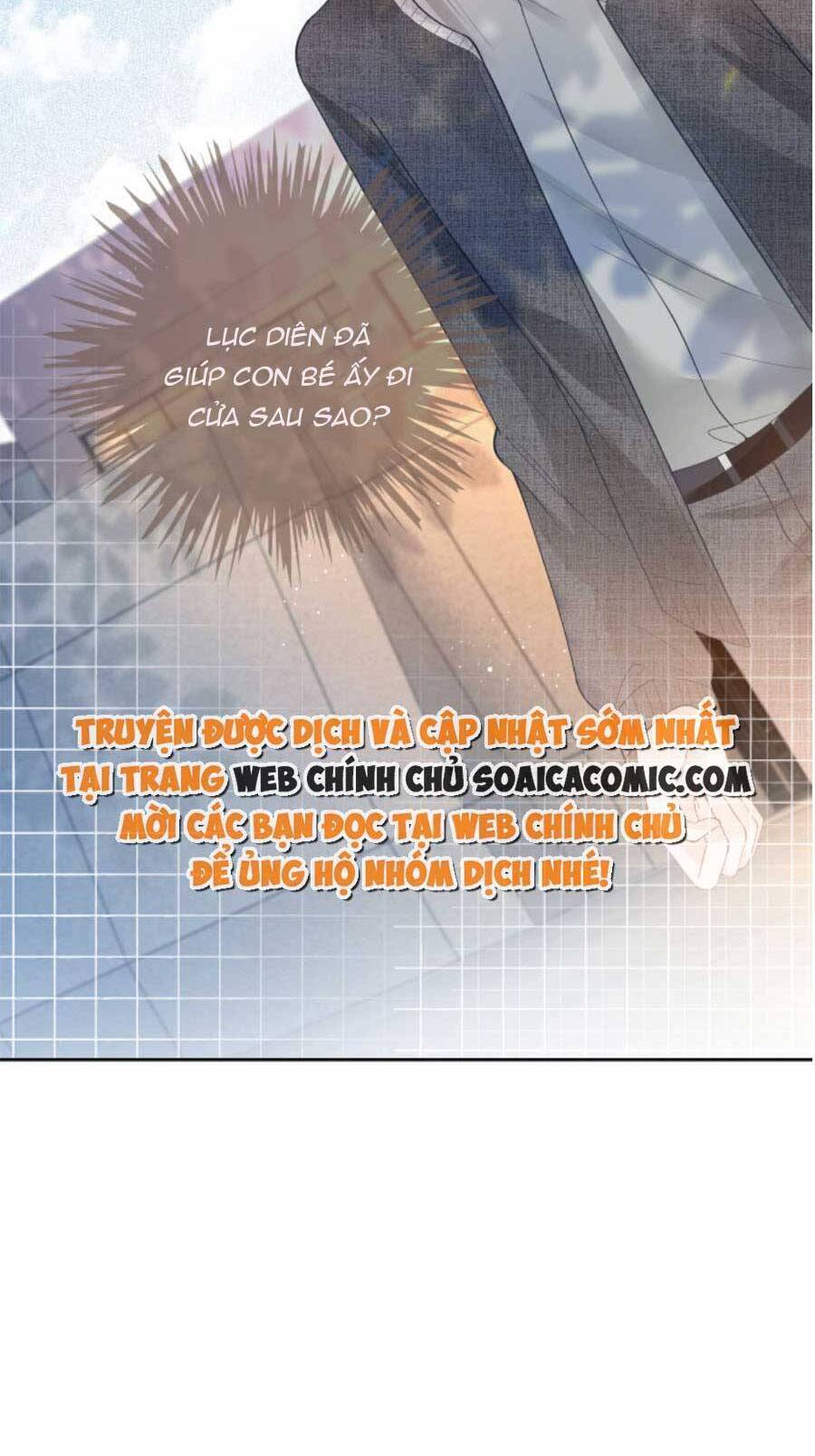 Được Các Anh Trai Chiều Chuộng Tôi Trở Nên Ngang Tàng Chap 76 - Next Chap 77