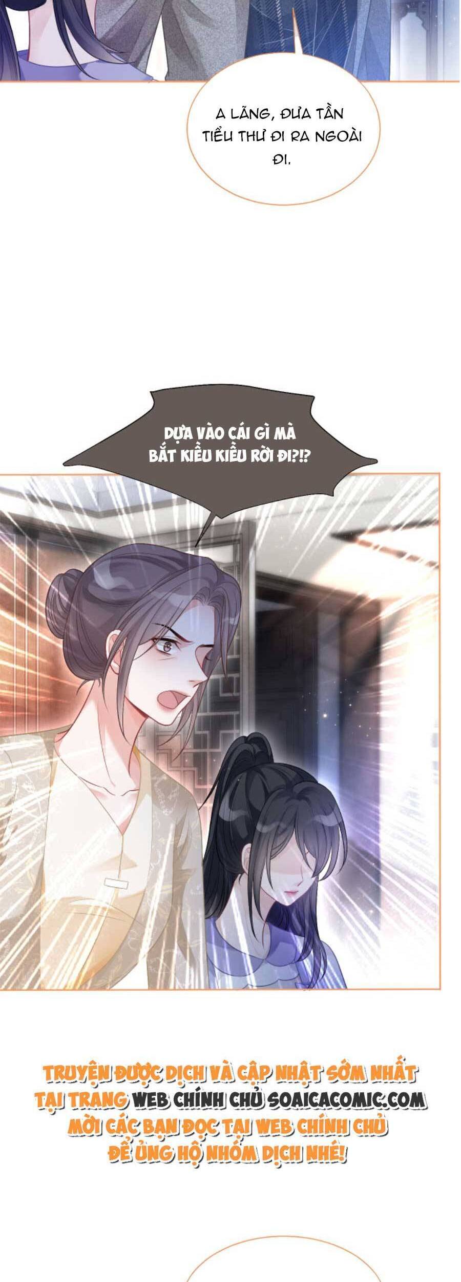 Được Các Anh Trai Chiều Chuộng Tôi Trở Nên Ngang Tàng Chap 76 - Next Chap 77
