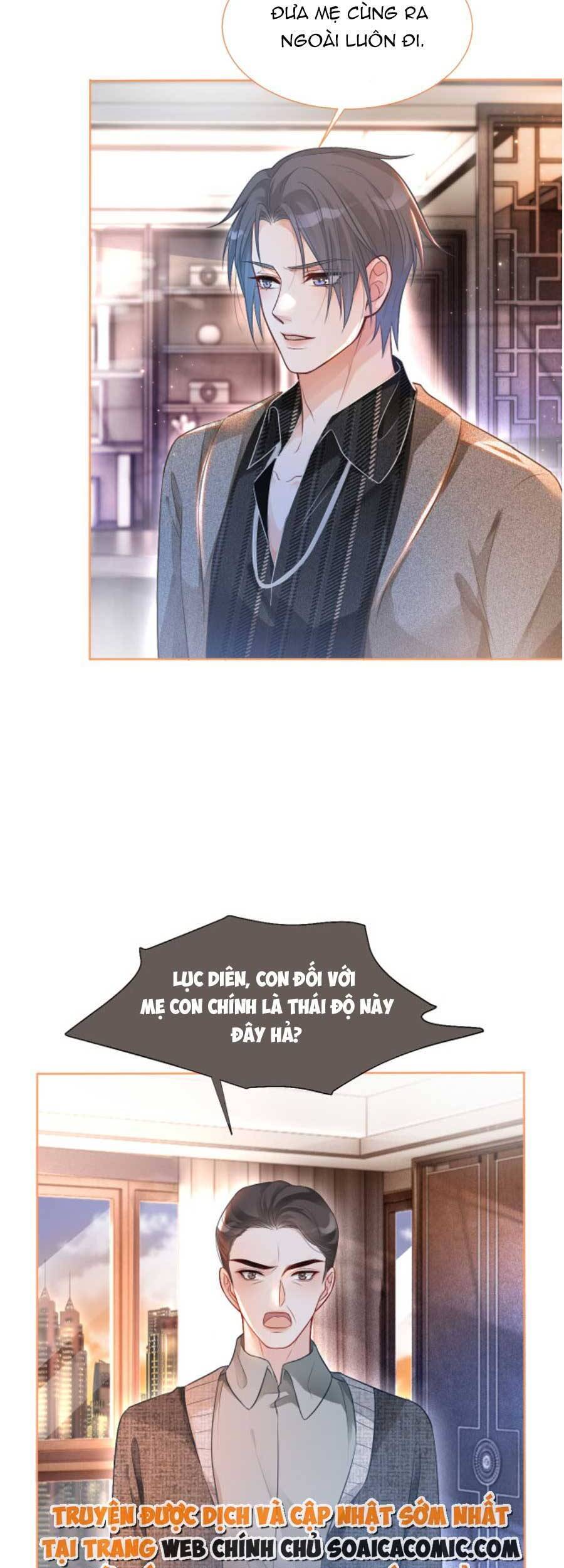 Được Các Anh Trai Chiều Chuộng Tôi Trở Nên Ngang Tàng Chap 76 - Next Chap 77