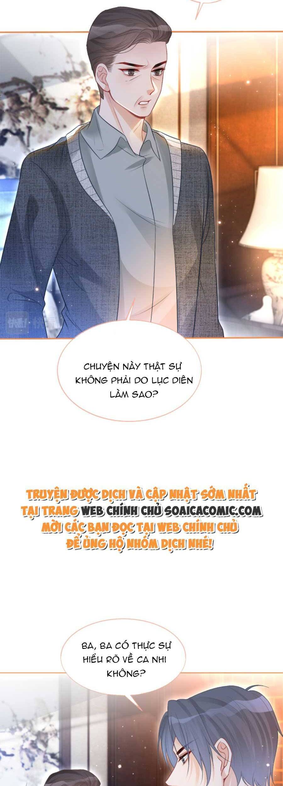 Được Các Anh Trai Chiều Chuộng Tôi Trở Nên Ngang Tàng Chap 76 - Next Chap 77