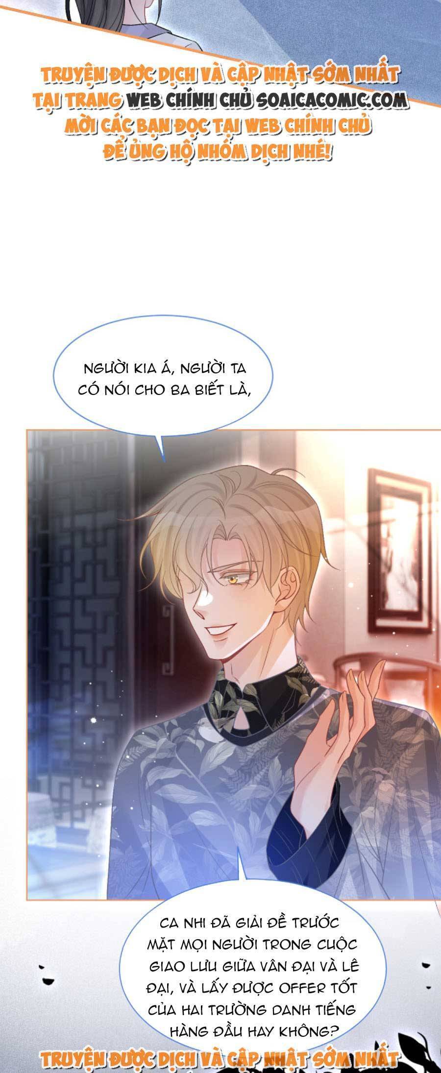 Được Các Anh Trai Chiều Chuộng Tôi Trở Nên Ngang Tàng Chap 76 - Next Chap 77