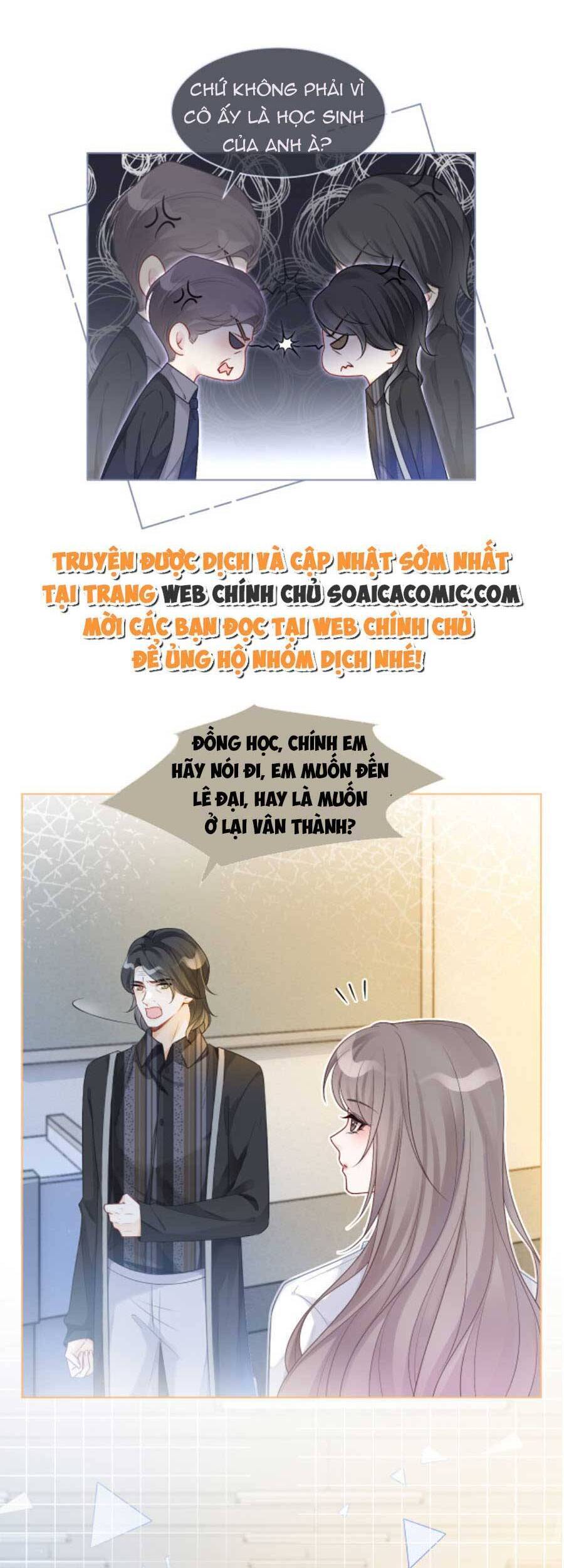Được Các Anh Trai Chiều Chuộng Tôi Trở Nên Ngang Tàng Chap 76 - Next Chap 77