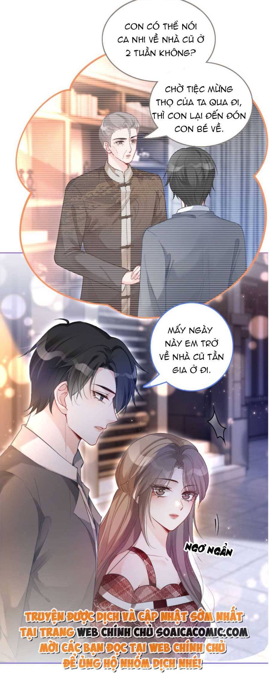 Được Các Anh Trai Chiều Chuộng Tôi Trở Nên Ngang Tàng Chap 77 - Next Chap 78