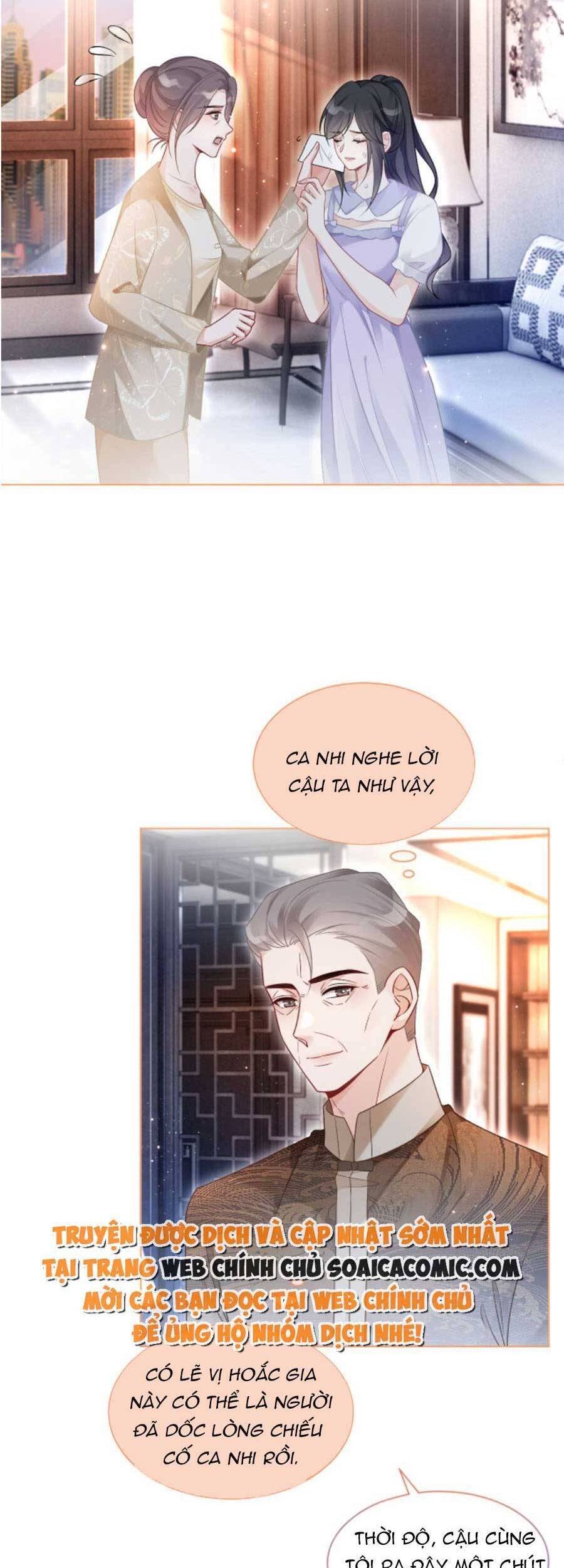 Được Các Anh Trai Chiều Chuộng Tôi Trở Nên Ngang Tàng Chap 77 - Next Chap 78