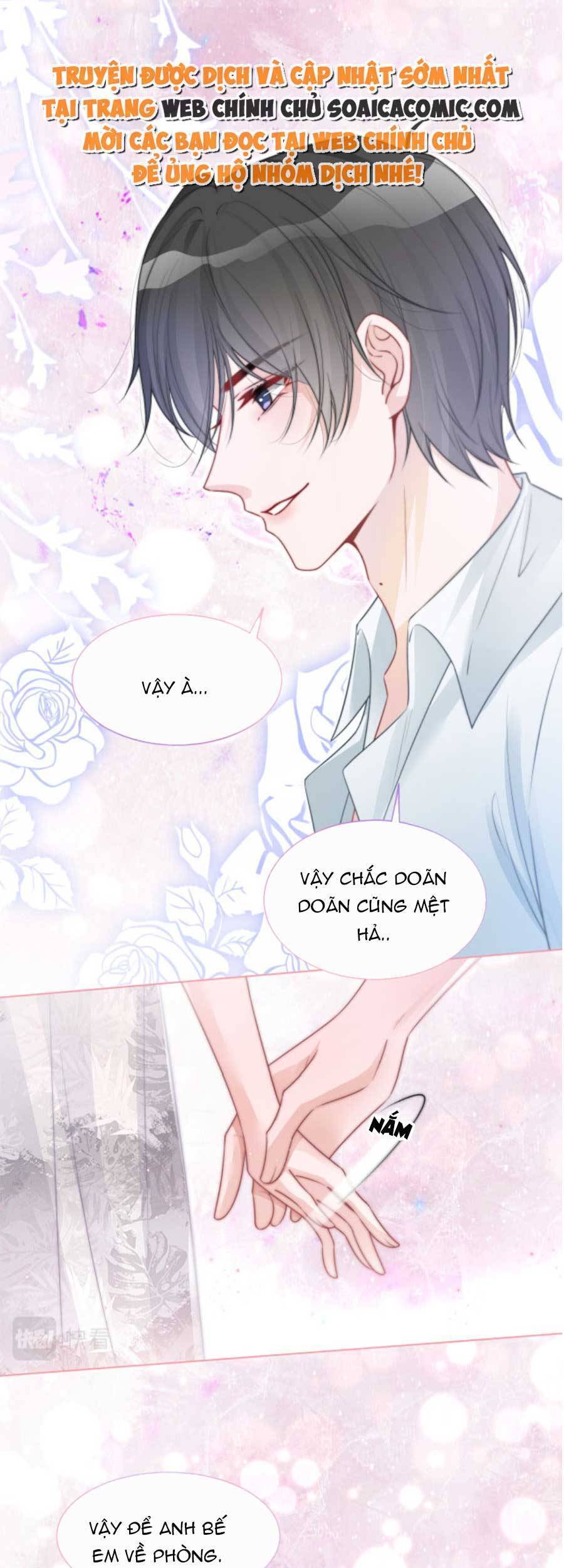Được Các Anh Trai Chiều Chuộng Tôi Trở Nên Ngang Tàng Chap 77 - Next Chap 78