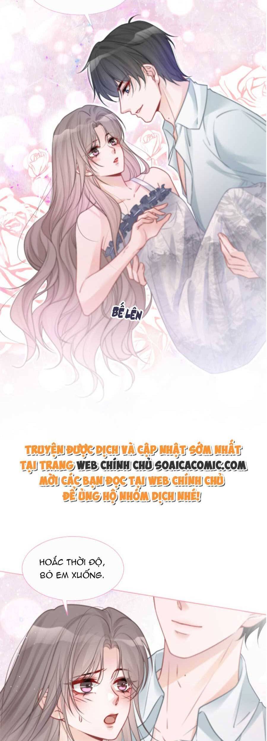 Được Các Anh Trai Chiều Chuộng Tôi Trở Nên Ngang Tàng Chap 77 - Next Chap 78