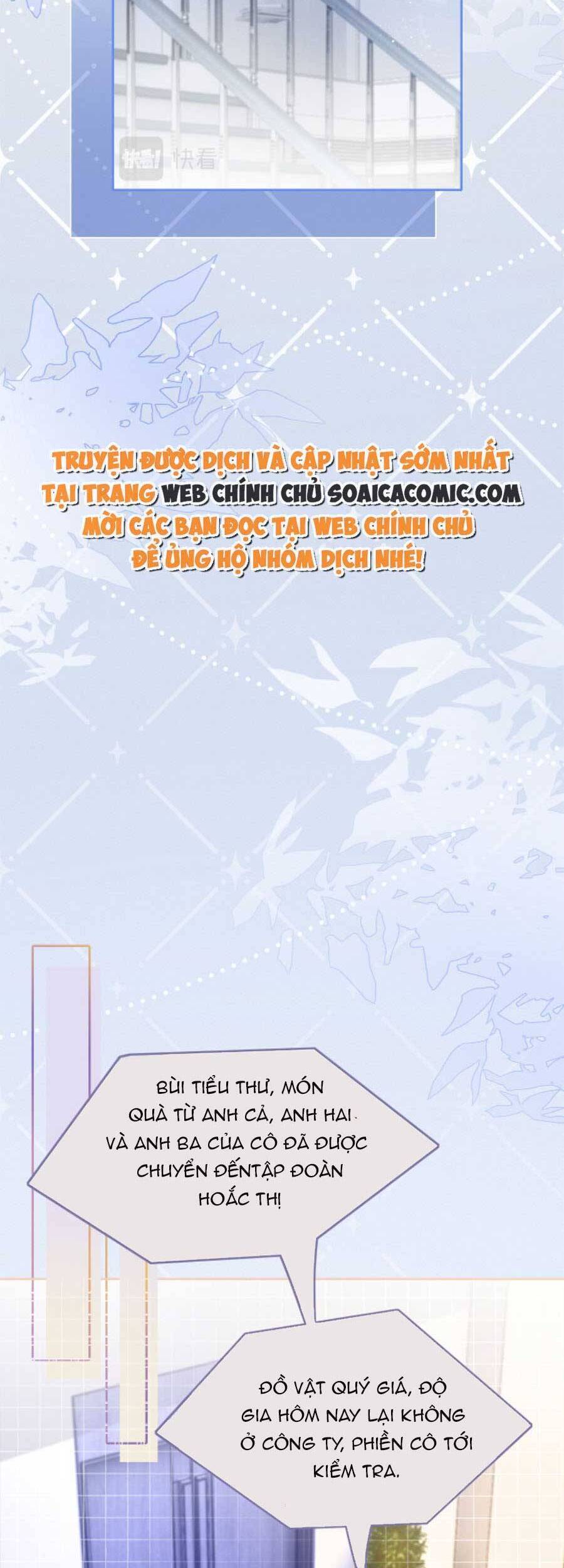 Được Các Anh Trai Chiều Chuộng Tôi Trở Nên Ngang Tàng Chap 77 - Next Chap 78