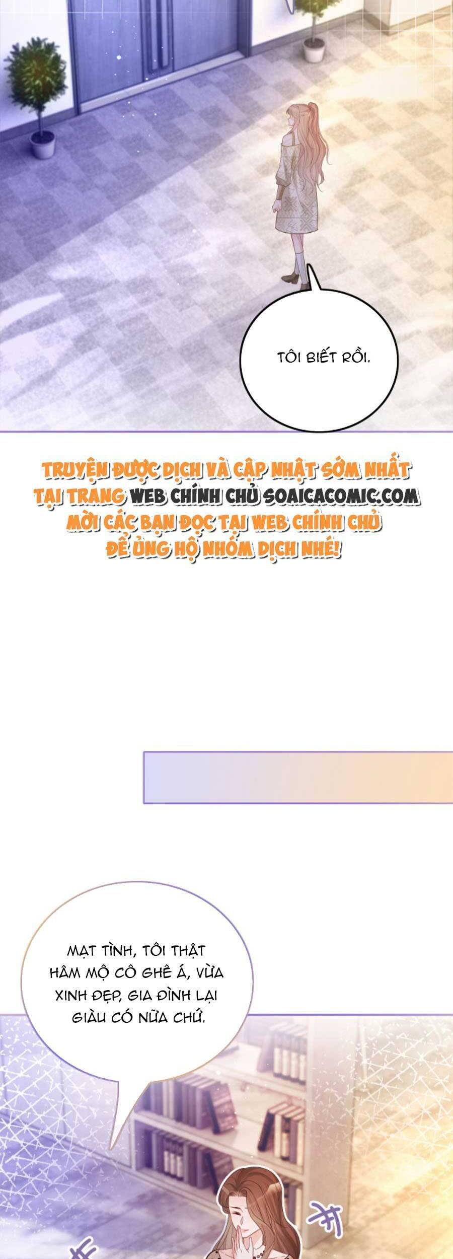 Được Các Anh Trai Chiều Chuộng Tôi Trở Nên Ngang Tàng Chap 77 - Next Chap 78