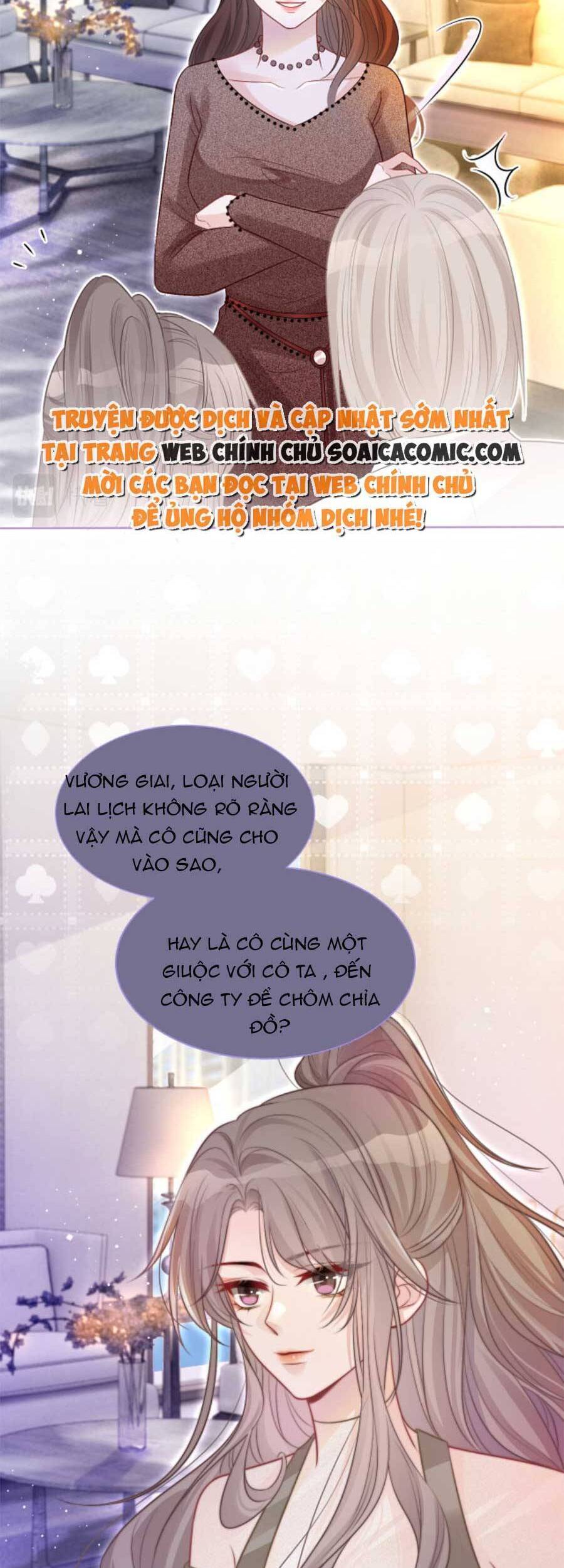 Được Các Anh Trai Chiều Chuộng Tôi Trở Nên Ngang Tàng Chap 77 - Next Chap 78