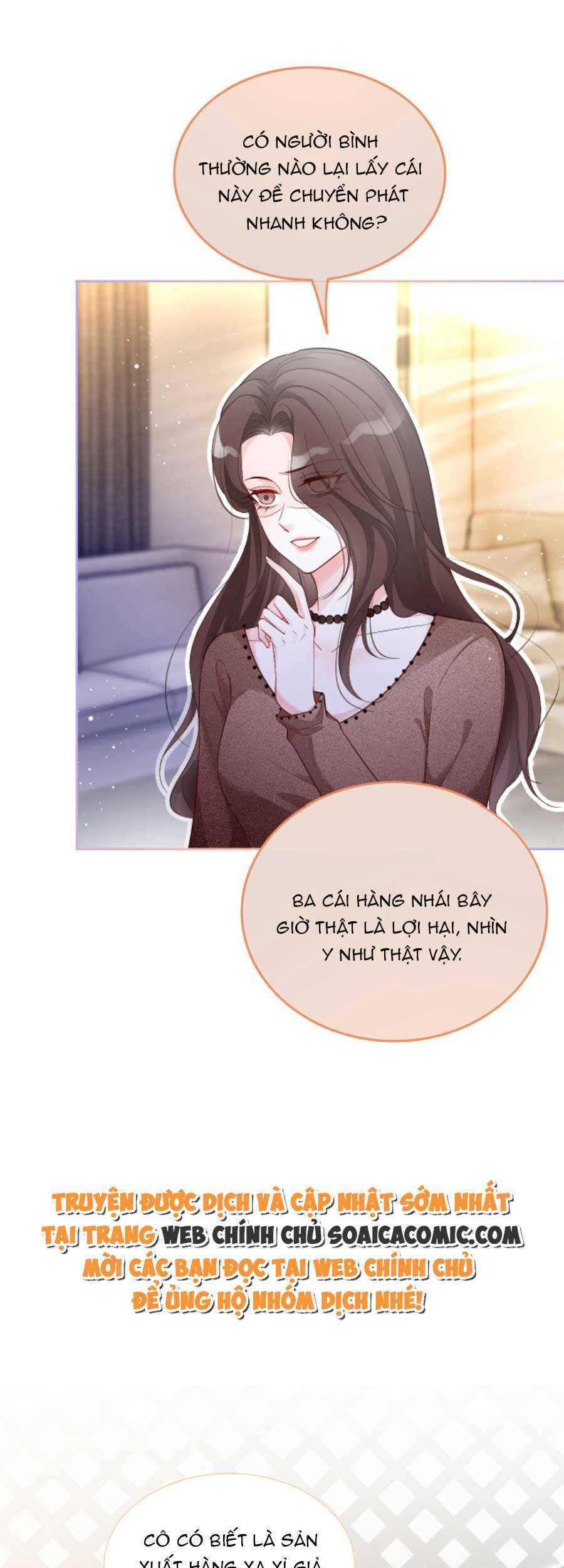Được Các Anh Trai Chiều Chuộng Tôi Trở Nên Ngang Tàng Chap 78 - Next Chap 79